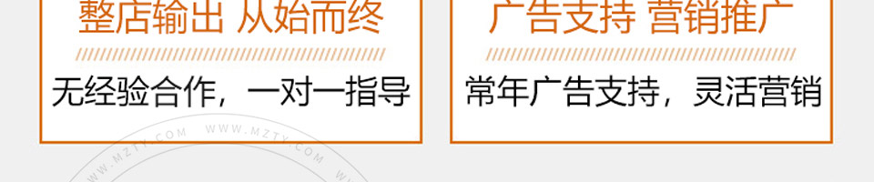 乡幽悠瓦片烧烤加盟