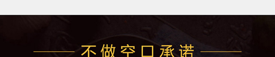 乡幽悠瓦片烧烤加盟