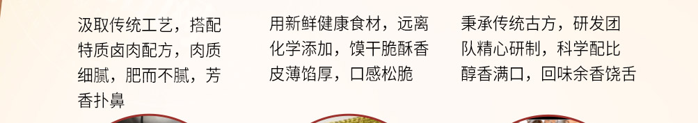 徐志馍肉夹馍加盟