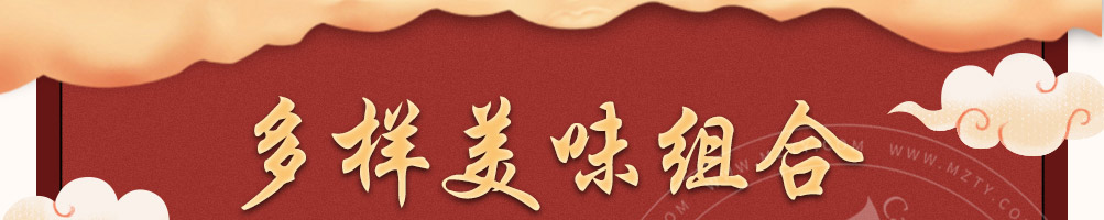 徐志馍肉夹馍加盟
