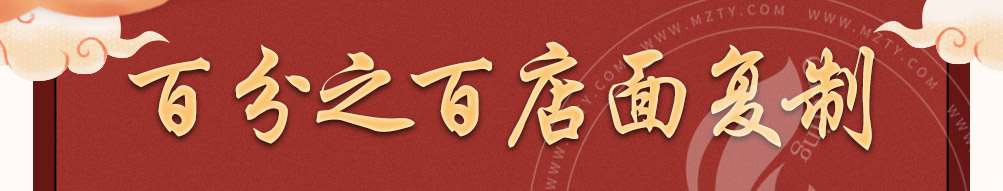 徐志馍肉夹馍加盟