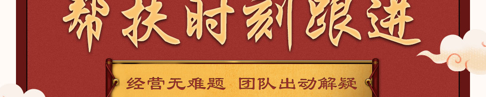 徐志馍肉夹馍加盟