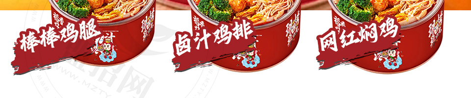 锡纸遇上饭锡纸饭加盟