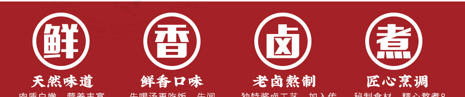 锡纸遇上饭锡纸饭加盟