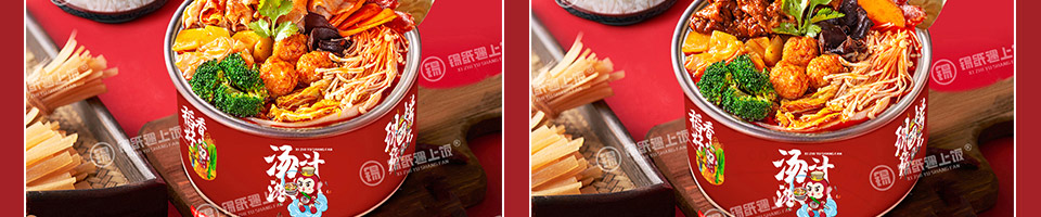 锡纸遇上饭锡纸饭加盟