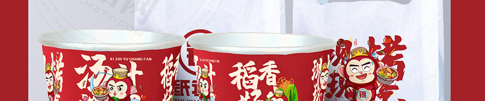 锡纸遇上饭锡纸饭加盟