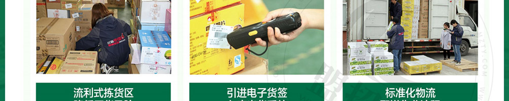 悠百佳零食茶饮加盟