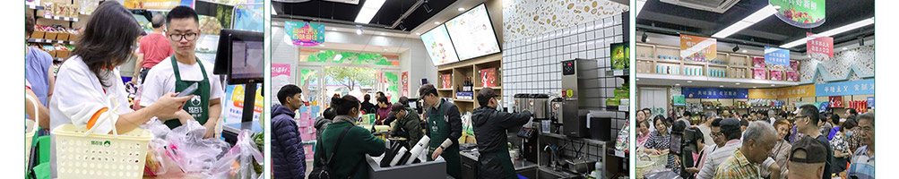 悠百佳零食茶饮加盟