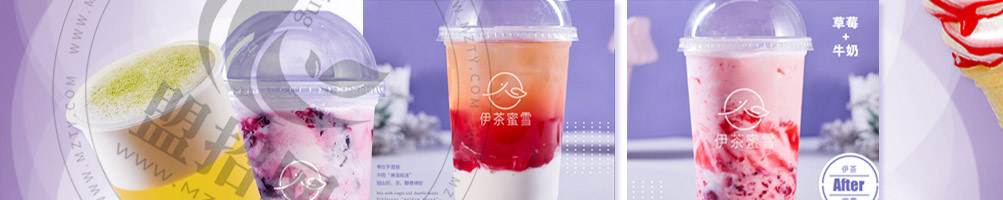 伊茶蜜雪奶茶加盟