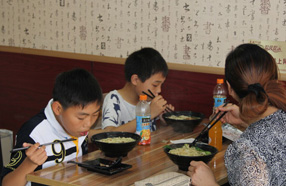 壹殿仟麺加盟