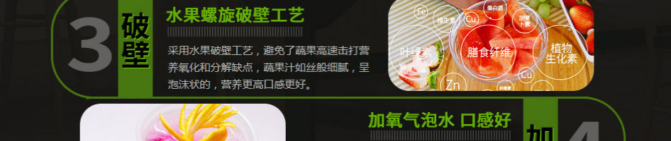 悦耳奶茶加盟