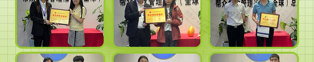 椰田湾椰子冻奶茶加盟