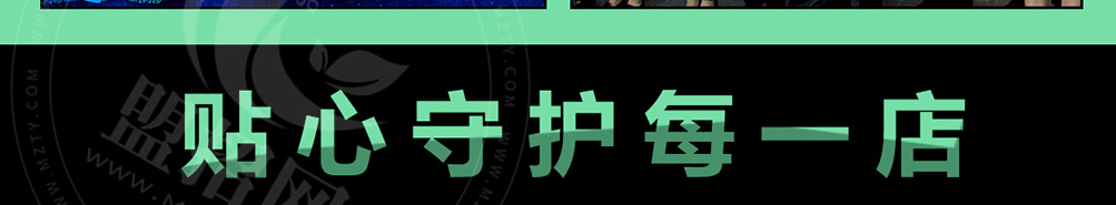 鱼谷稻烤鱼饭加盟