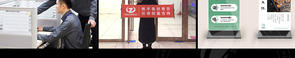 鱼谷稻烤鱼饭加盟