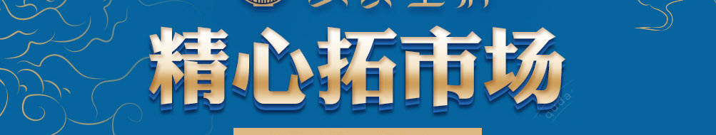 云贵上府过桥米线加盟