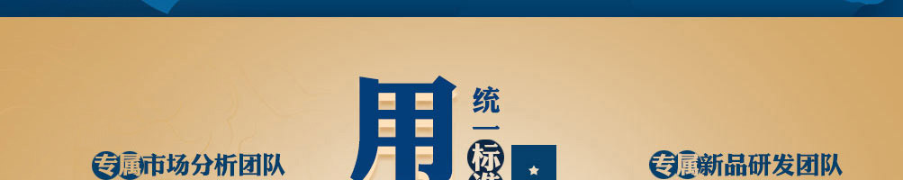 云贵上府过桥米线加盟