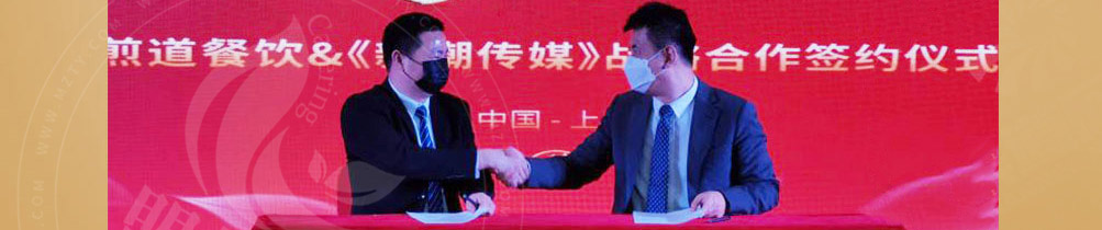 云贵上府过桥米线加盟