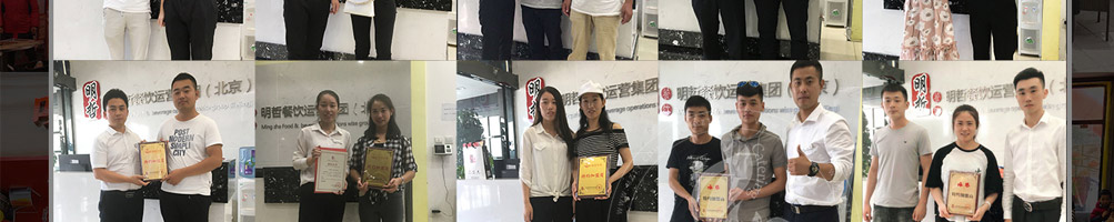 咏巷时光炸鸡加盟
