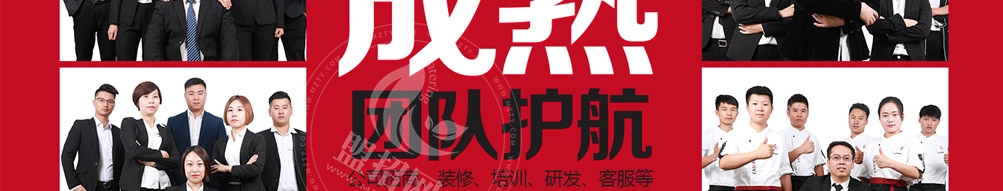 咏巷时光炸鸡加盟