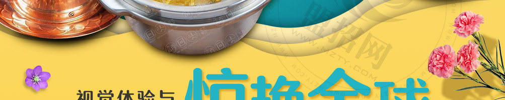 诱回头花艺餐厅加盟