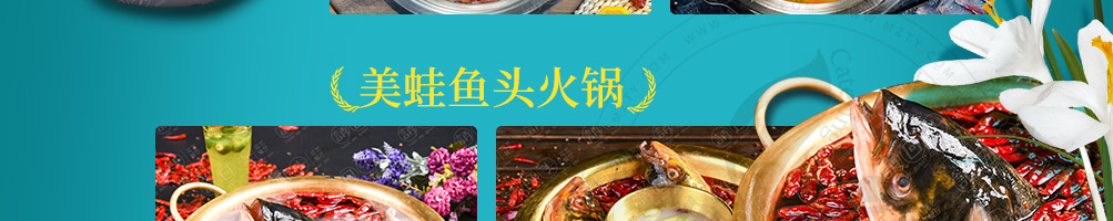 诱回头花艺餐厅加盟