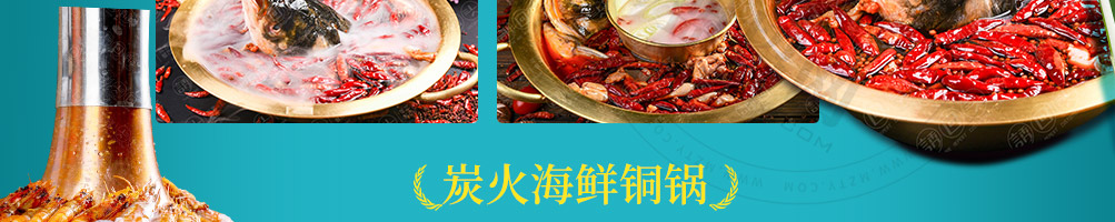 诱回头花艺餐厅加盟