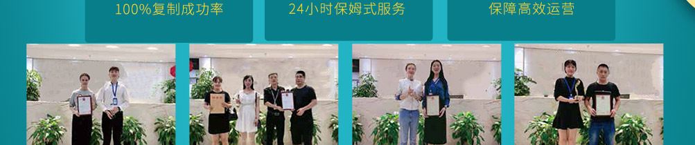 诱回头花艺餐厅加盟