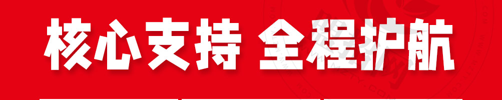 御禾鸭衢州鸭头加盟