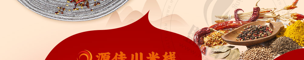 源佳川米线加盟