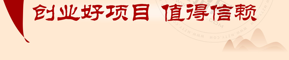 源佳川米线加盟