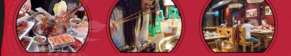 与君初识串串火锅加盟