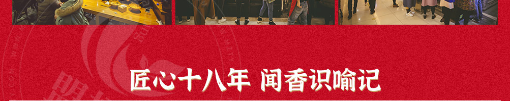 喻记南派麻辣烫加盟