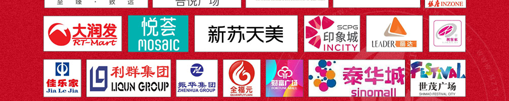 喻记南派麻辣烫加盟