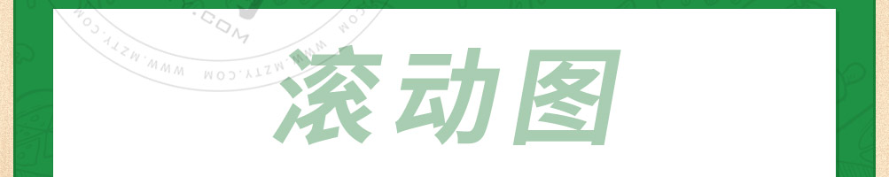 有家披萨加盟
