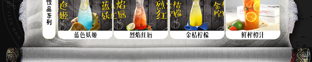 亿聚香鸡公煲加盟