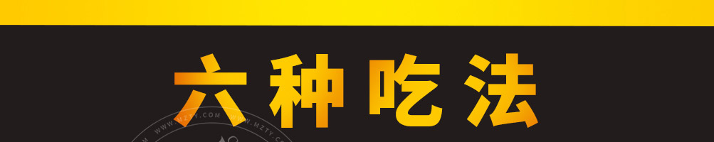 溢家鲜瓦罐酱焖小海鲜加盟