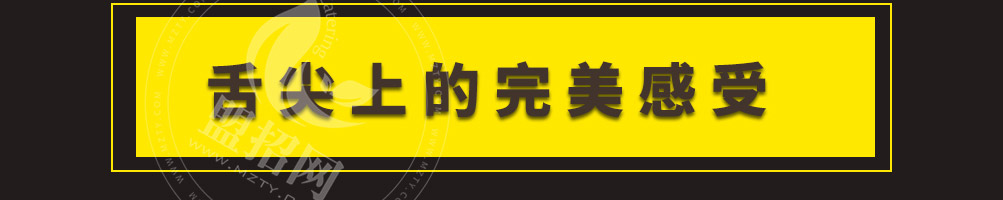 溢家鲜瓦罐酱焖小海鲜加盟