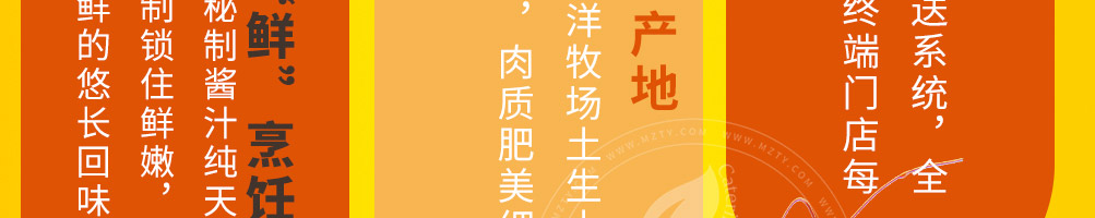 溢家鲜瓦罐酱焖小海鲜加盟