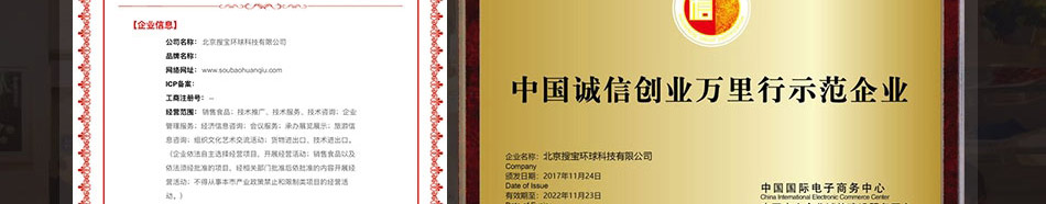溢家鲜麻辣小海鲜加盟