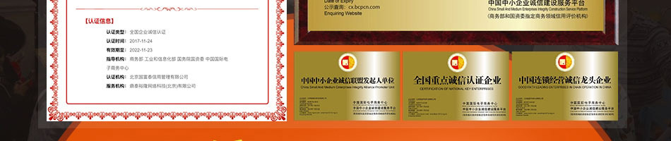 溢家鲜麻辣小海鲜加盟