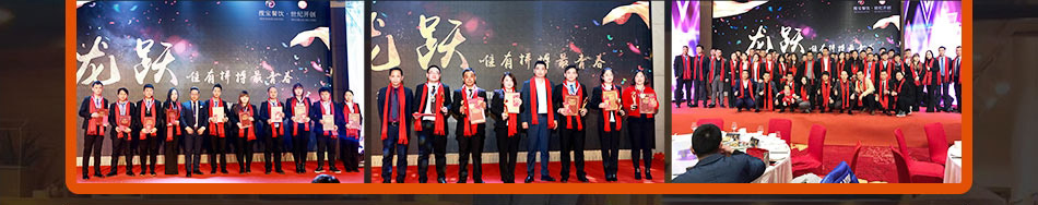 溢家鲜麻辣小海鲜加盟