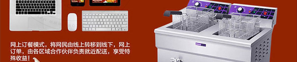 约克堡炸鸡汉堡加盟