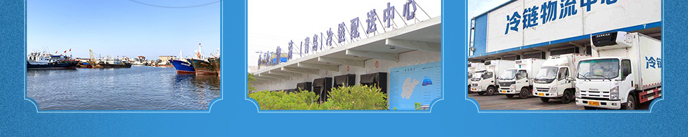 一鲁鲜焖海鱼加盟