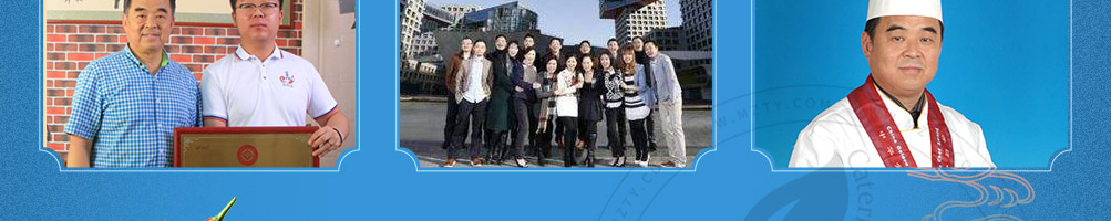 一鲁鲜焖海鱼加盟