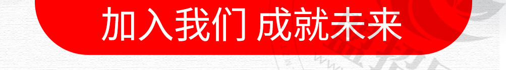 云老仙五谷米线加盟