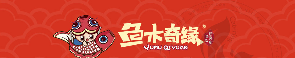 鱼木奇缘烤鱼饭加盟