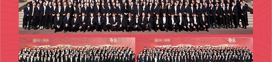 溢满鲜石火锅加盟