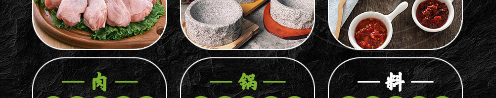 怡美滋泡泡鸡啵啵鱼加盟