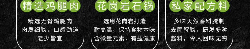 怡美滋泡泡鸡啵啵鱼加盟