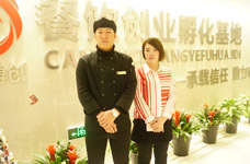 鱼你相伴木桶鱼火锅加盟
